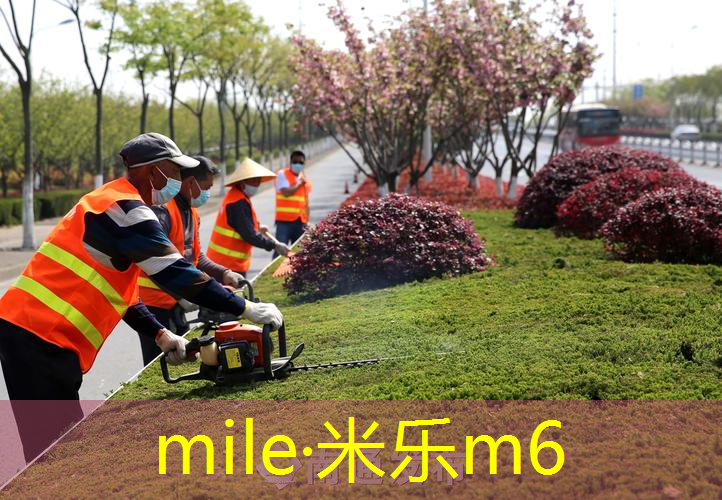 方形网球拍减震器怎么拆