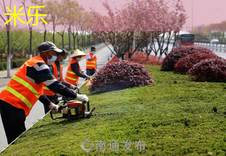 宝鸡职业技术学院网球拍