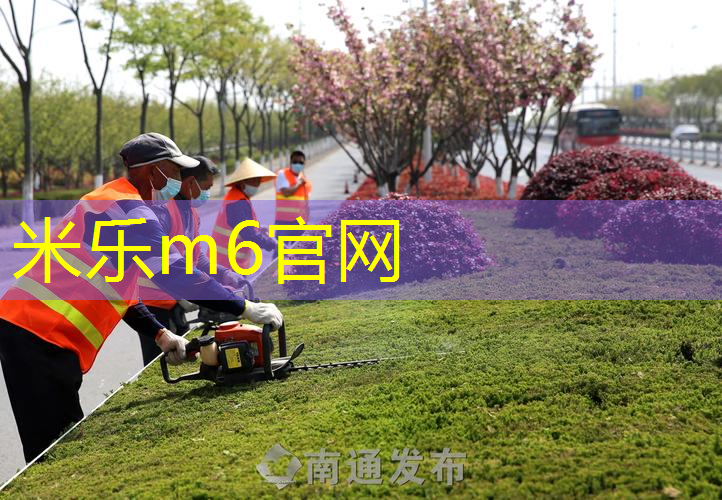 时尚与科技的完美结合！塑胶跑道材料组合成分引爆潮流